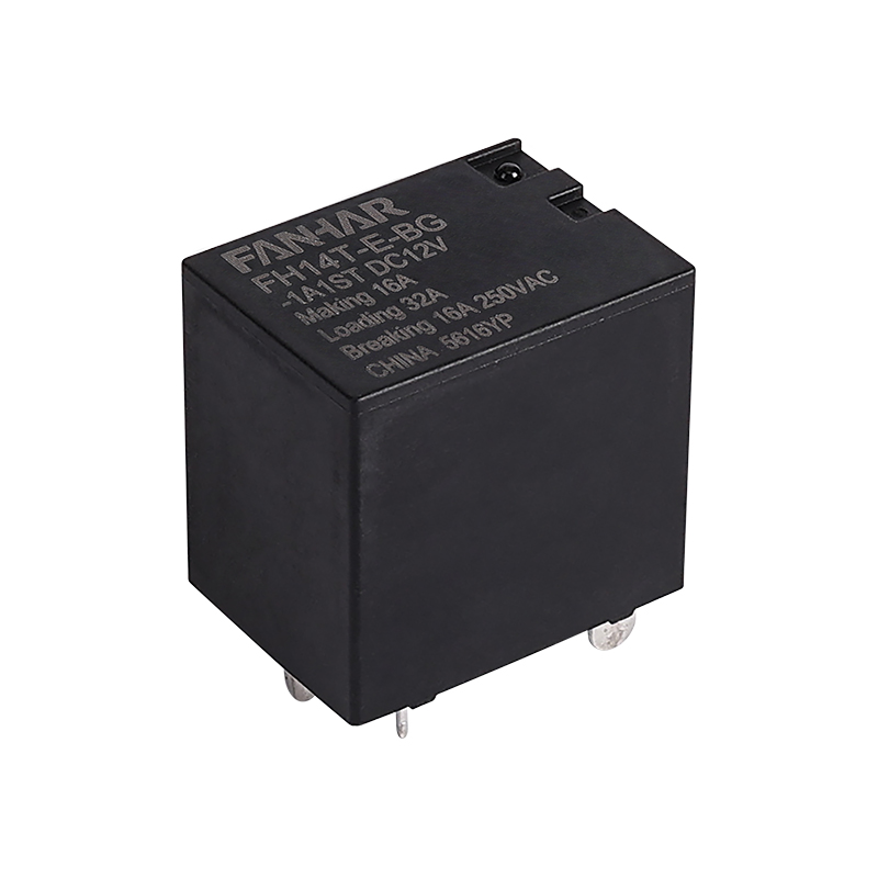 FH14T-E/FH14HV-E 26A 32A Power Relay  UL TUV CQC Compliant