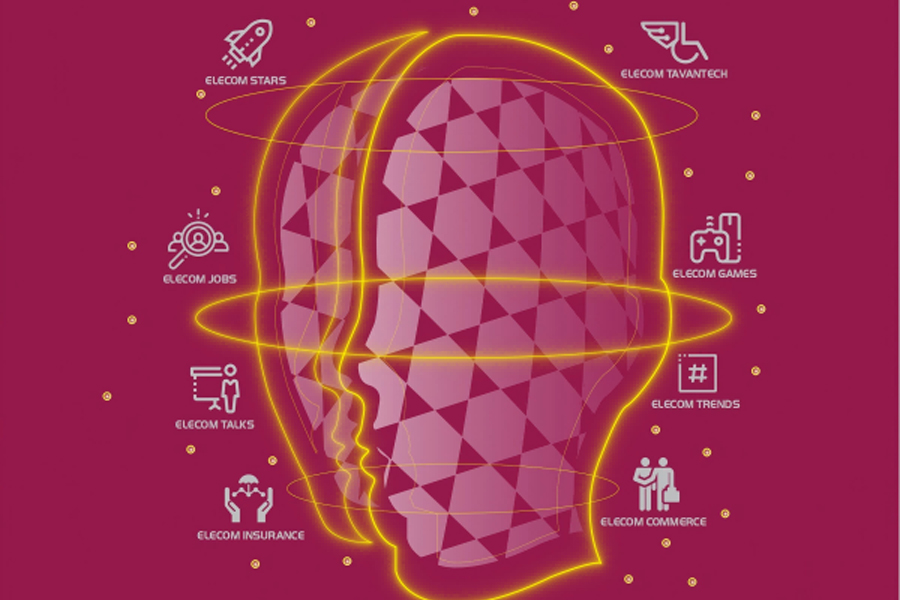 Fanhar to Appear at the 2025 IRAN International Exhibition of Electronic, Computer & E-Commerce