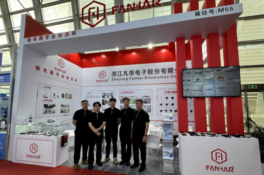 Exhibition Spotlight |Fanhar Electronics at CPSE 2026: Charging Pile Relay Solutions