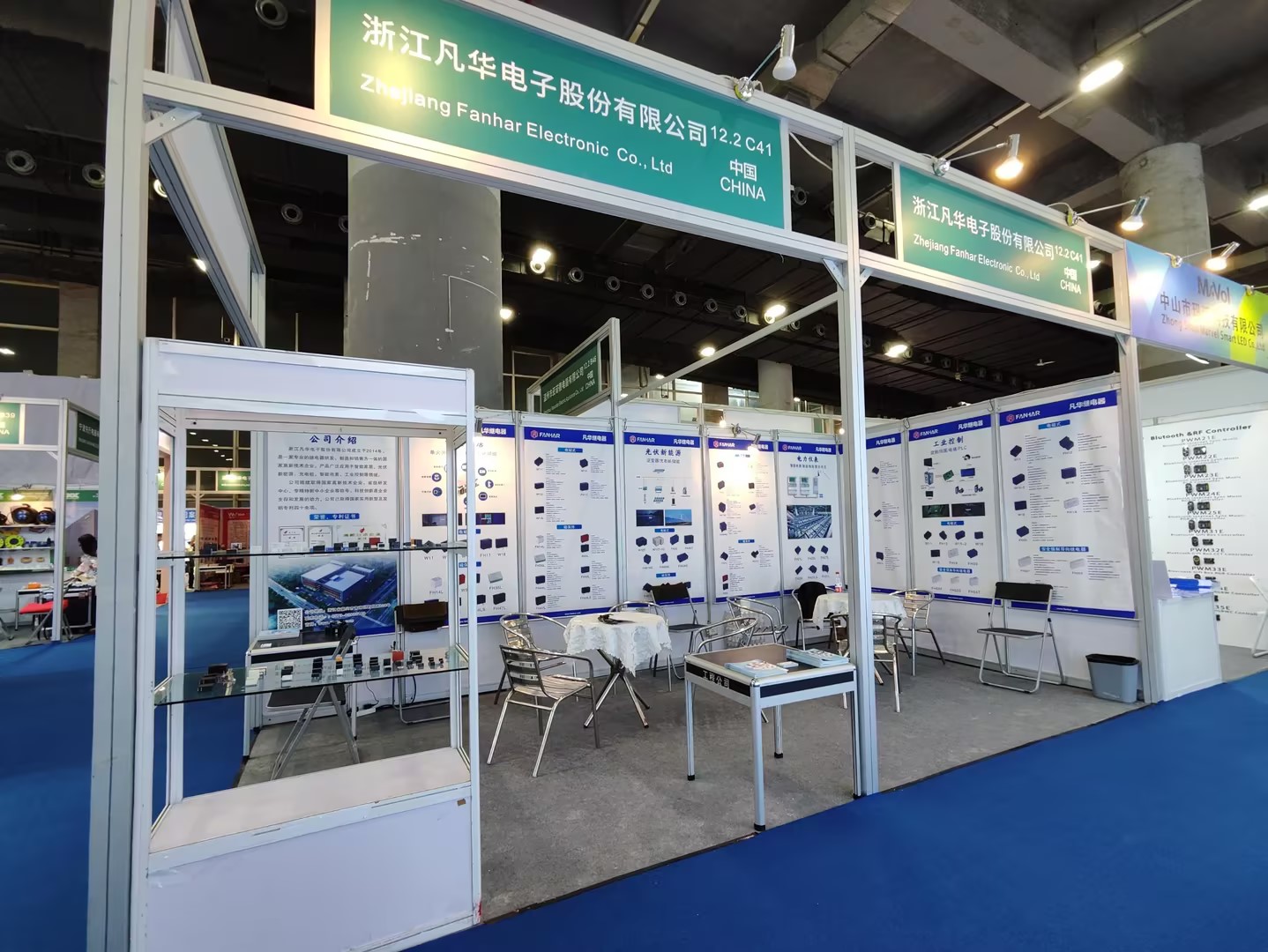 Exhibition Review | Fanhar Electronics at GEBT 2026: Empowering the Future of Smart Buildings with Innovative Relay Technology