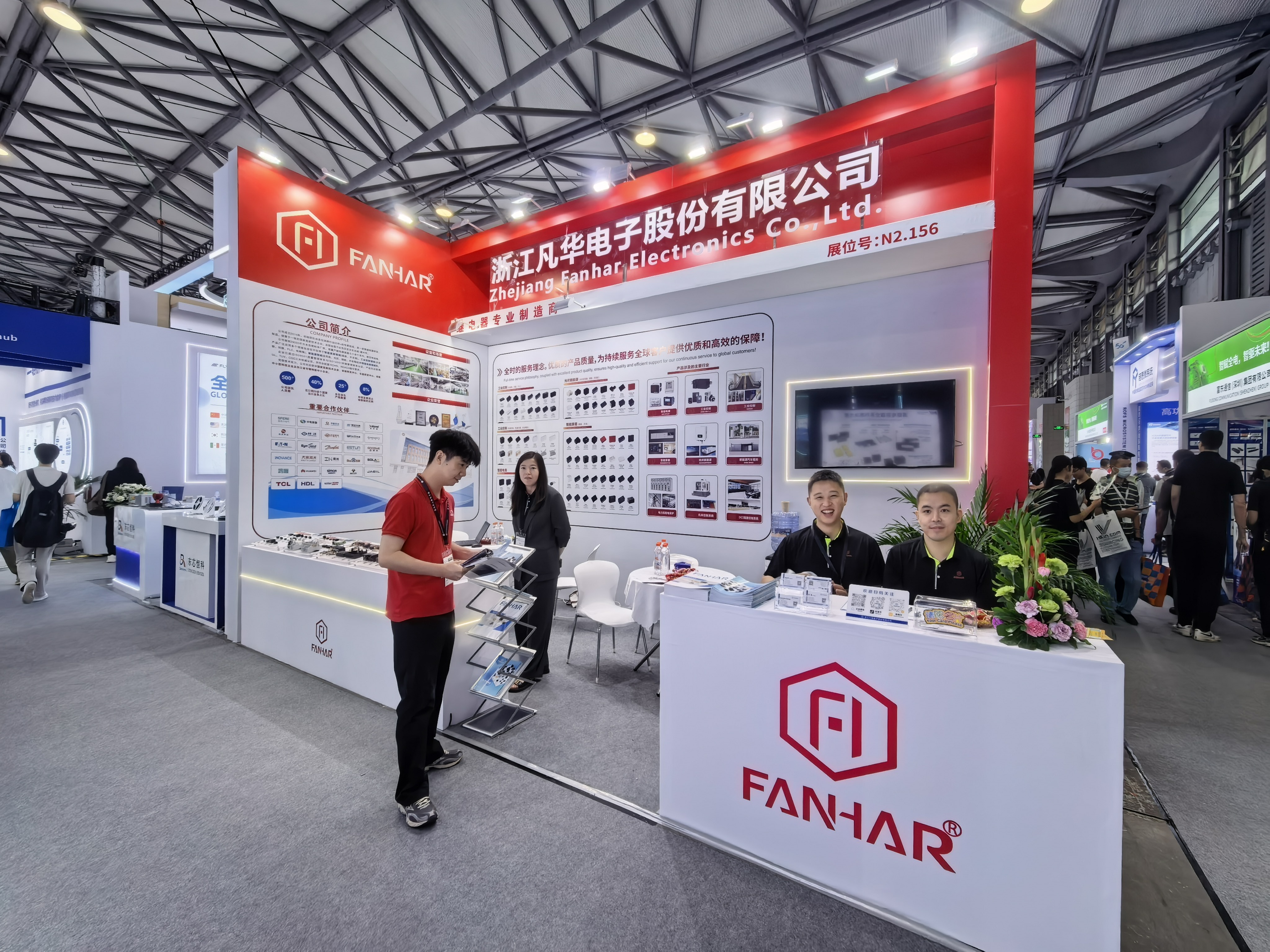 Exhibition Spotlight| FANHAR Electronics Debuts New Product Portfolio at electronica China 2026, Co-Shaping the Global Electronics Industry Benchmark