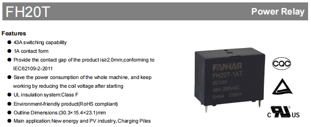 FH20T 43A New Energy Relay