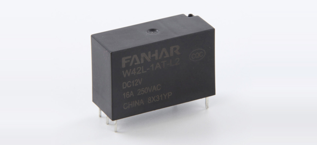 Innovation and Quality we provide quality latching relay W42L/FH42L for smart plug, smart socket, smart home contorl, lighting control, electric power meter. 