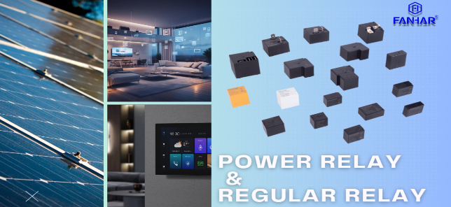 What's the difference between regular relay and power relay?