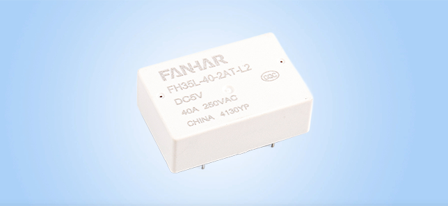 FH35L-40 Electric Latching Relay
