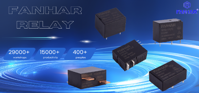 What Is PCB Relay? How Does PCB Relay Work?