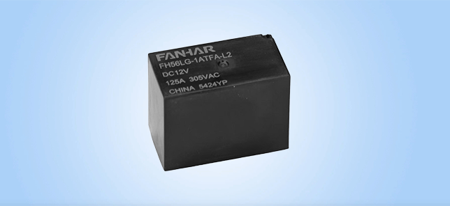 FH56LG Electric Latching Relay