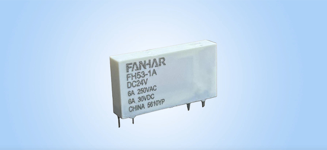 FH53 Power Relay