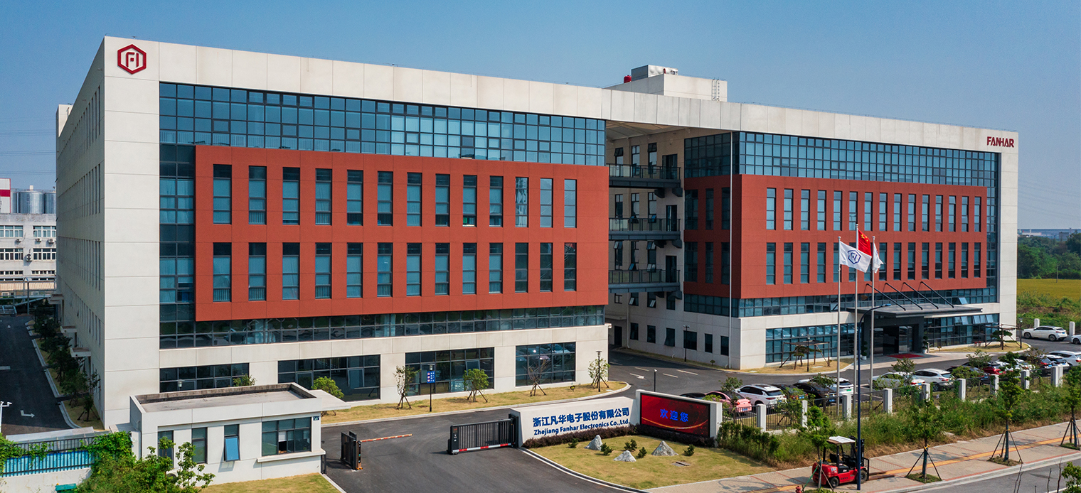 Zhejiang Fanhar Electronics Co., Ltd.